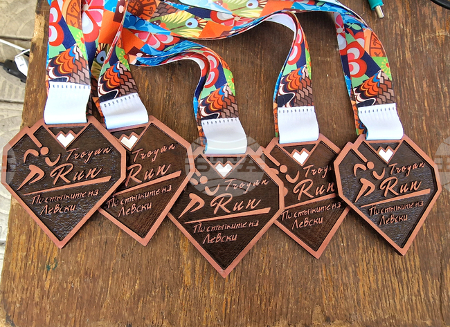 Troyan Run Fest Combines Street Art and Mountain Running Competition