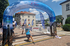 Троян - „Troyan Run - по стъпките на Левски“ - планинско бягане