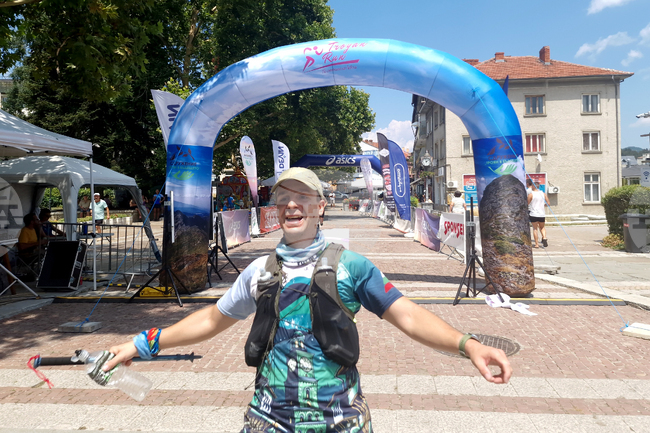 Троян - „Troyan Run - по стъпките на Левски“ - планинско бягане