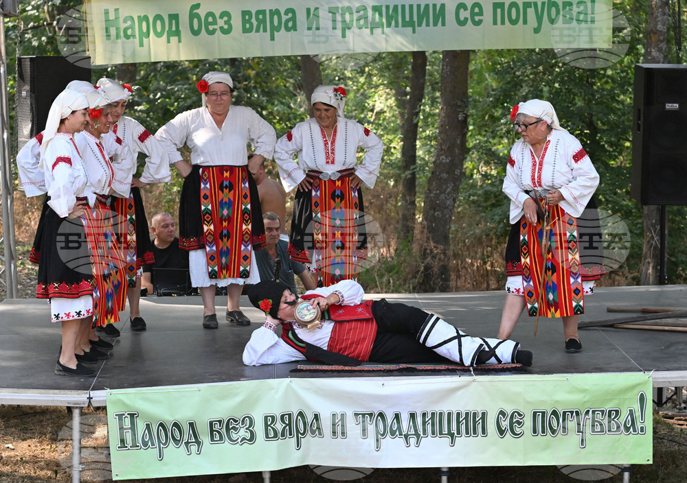 Село Малък Поровец - традиционен събор „Илинден“