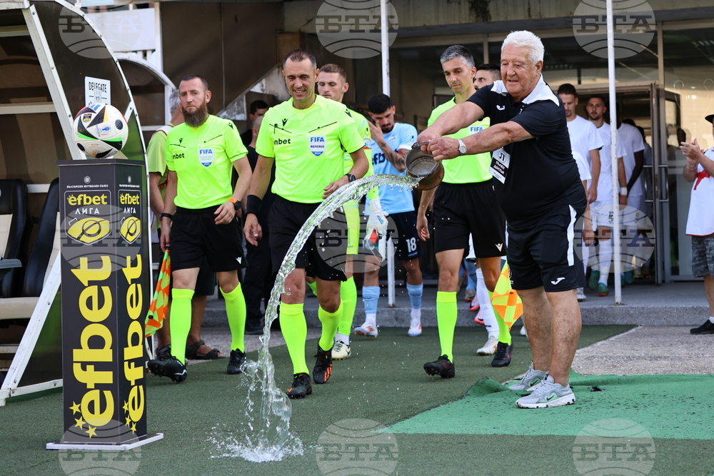 Пловдив - футбол - Локомотив (Пловдив) - Арда (Кърджали)