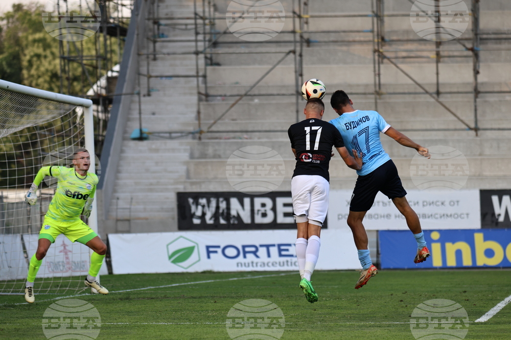 Пловдив - футбол - Локомотив (Пловдив) - Арда (Кърджали)