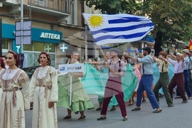 Велико Търново - Международен фолклорен фестивал - дефиле