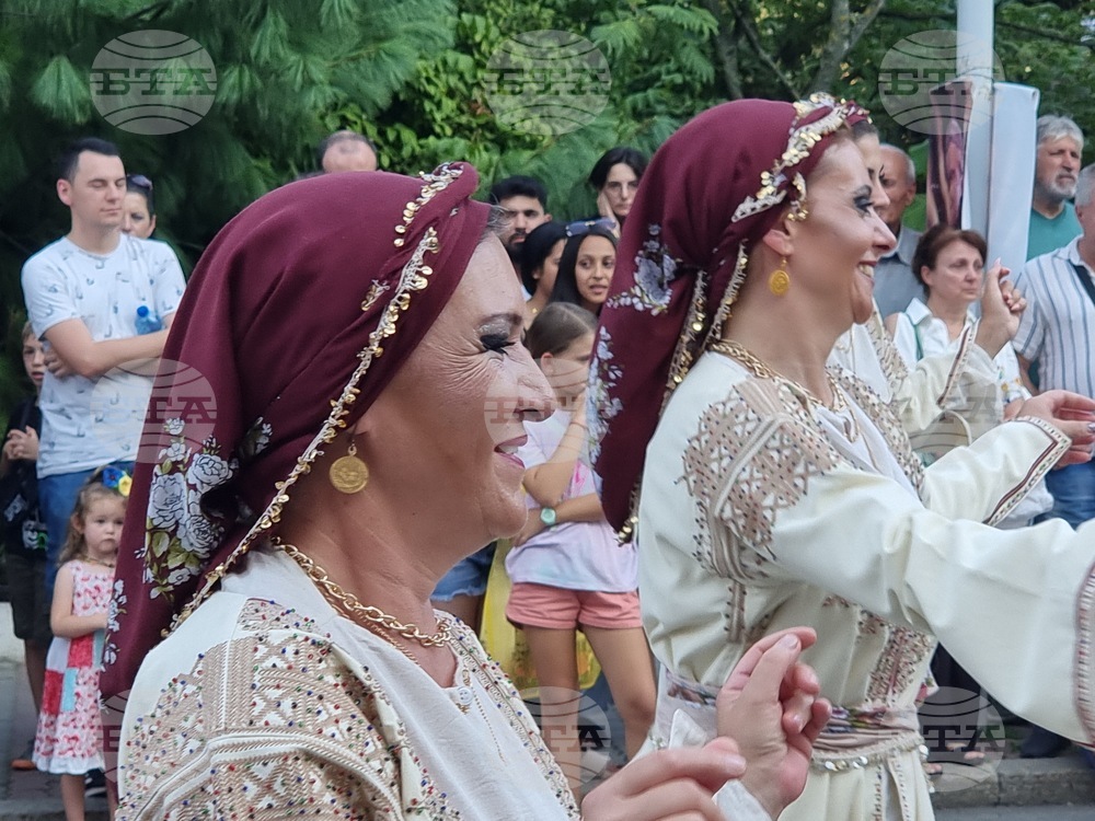 Велико Търново - Международен фолклорен фестивал - дефиле