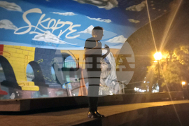 Република Северна Македония - Стивън Фридман