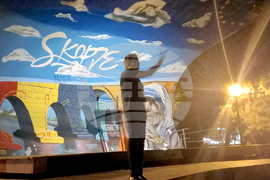 Република Северна Македония - Стивън Фридман