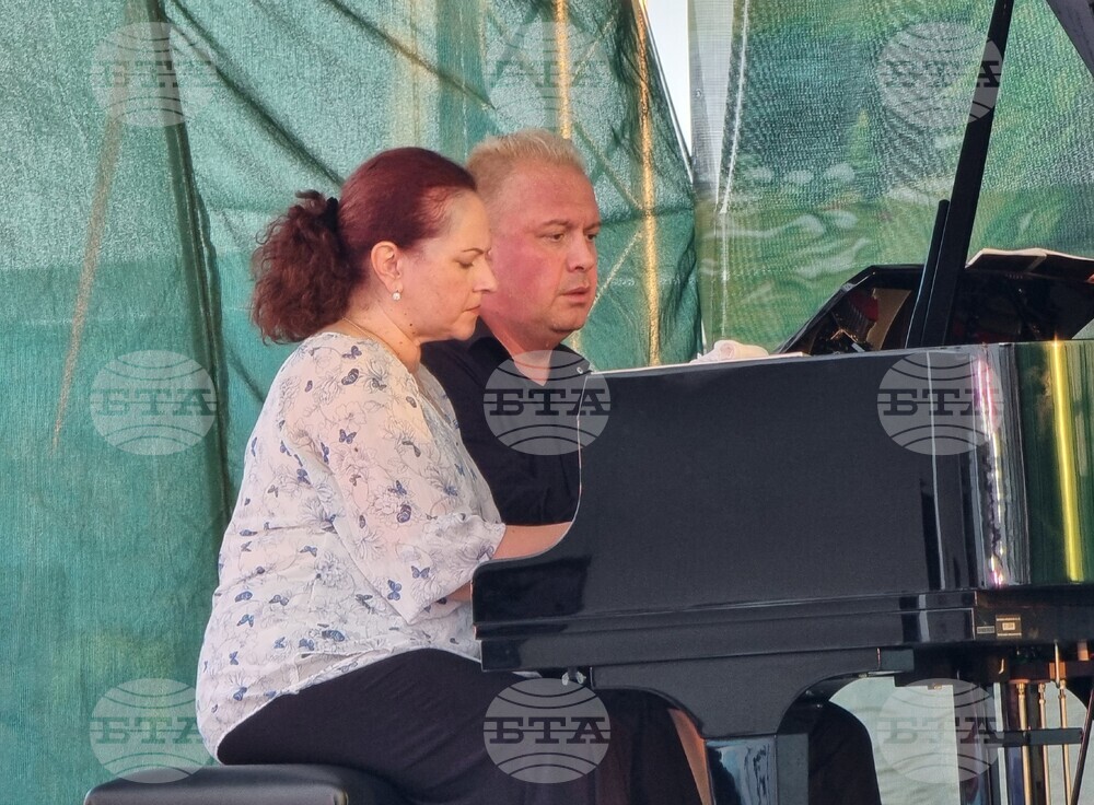 Балчик - Дни на класиката - откриване