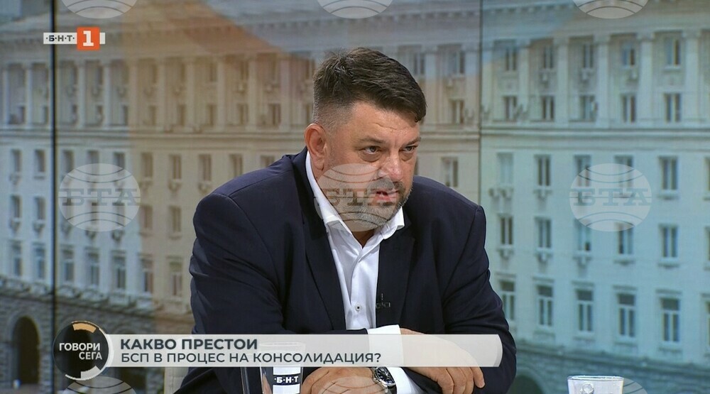 No One Is Re-establishing, Disbanding or Re-branding Socialist Party, Interim Leader Says