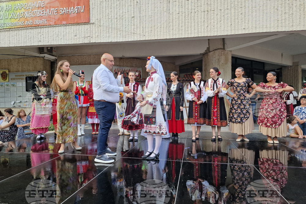 Разград - Кралица на Панаира на киселото мляко