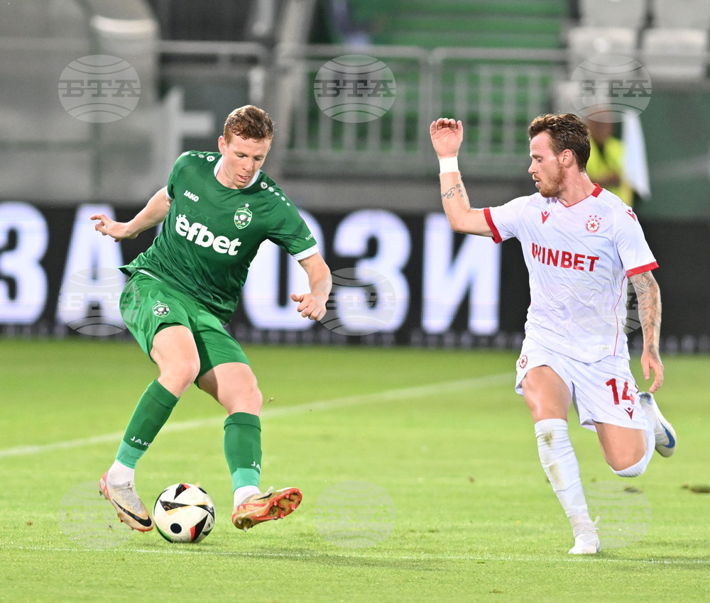 Разград - футбол - Лудогорец - ЦСКА (София)