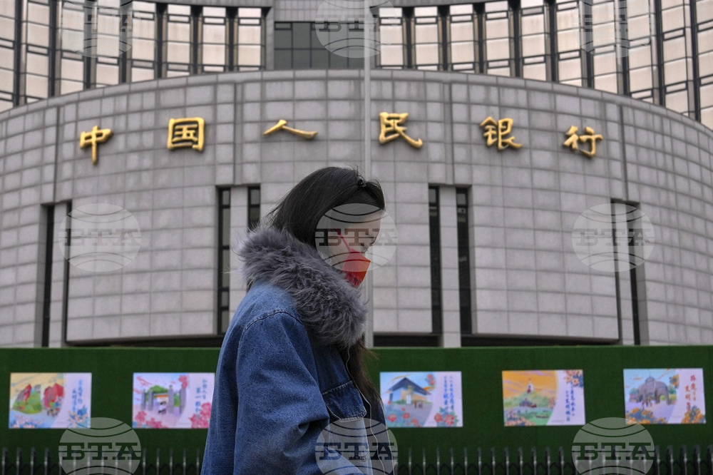 Китайската централна банка отново остави без промяна водещите си лихвени проценти
