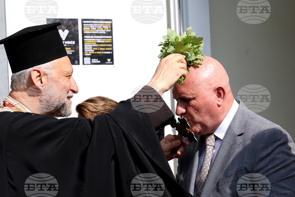 Национална природо-математическа гимназия - нов корпус - първа копка