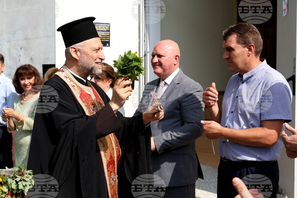 Национална природо-математическа гимназия - нов корпус - първа копка