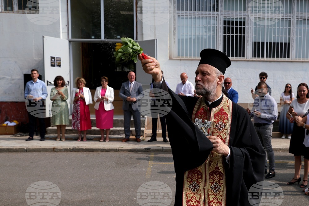 Национална природо-математическа гимназия - нов корпус - първа копка