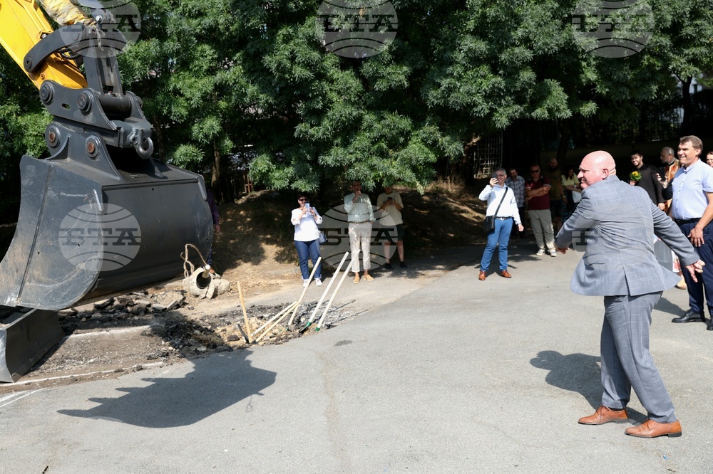 Национална природо-математическа гимназия - нов корпус - първа копка