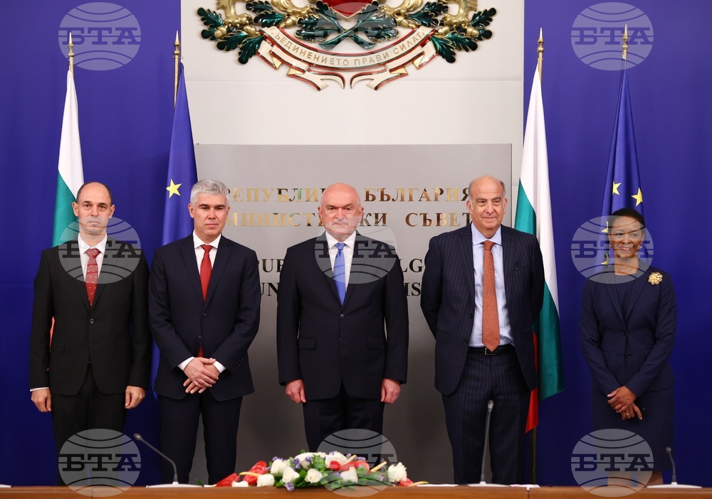 Министерски съвет - USTDA - ЕСО ЕАД - договор - подписване