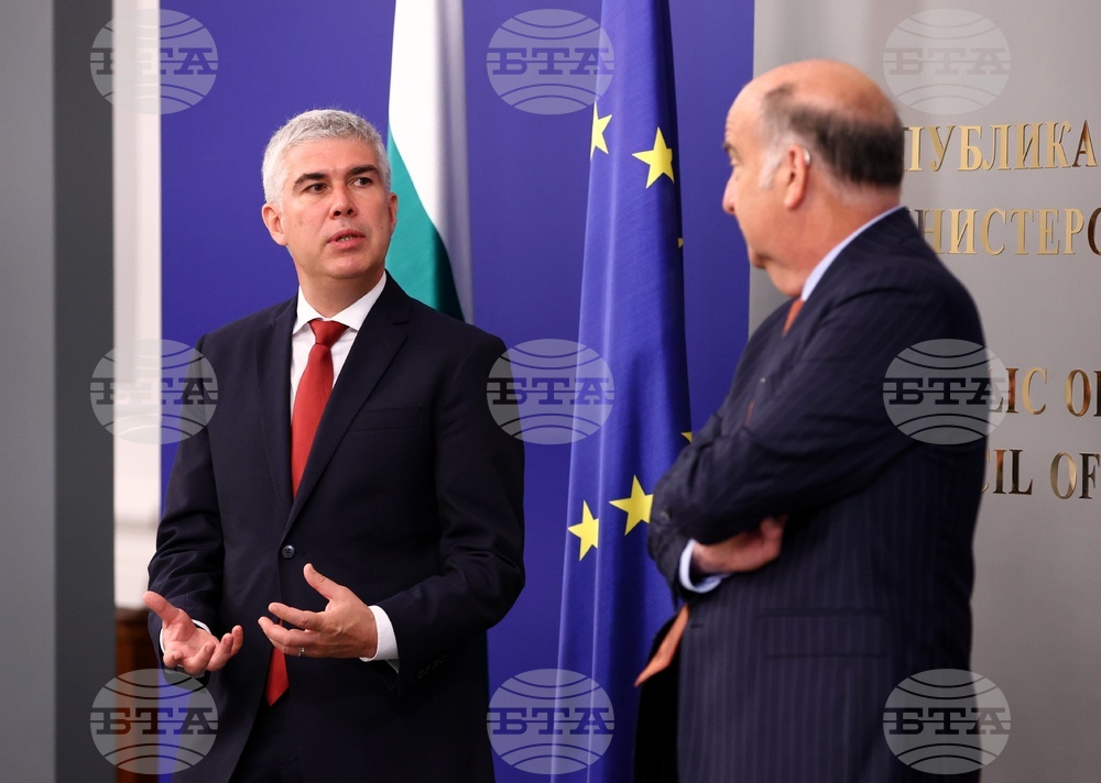 Министерски съвет - USTDA - ЕСО ЕАД - договор - подписване