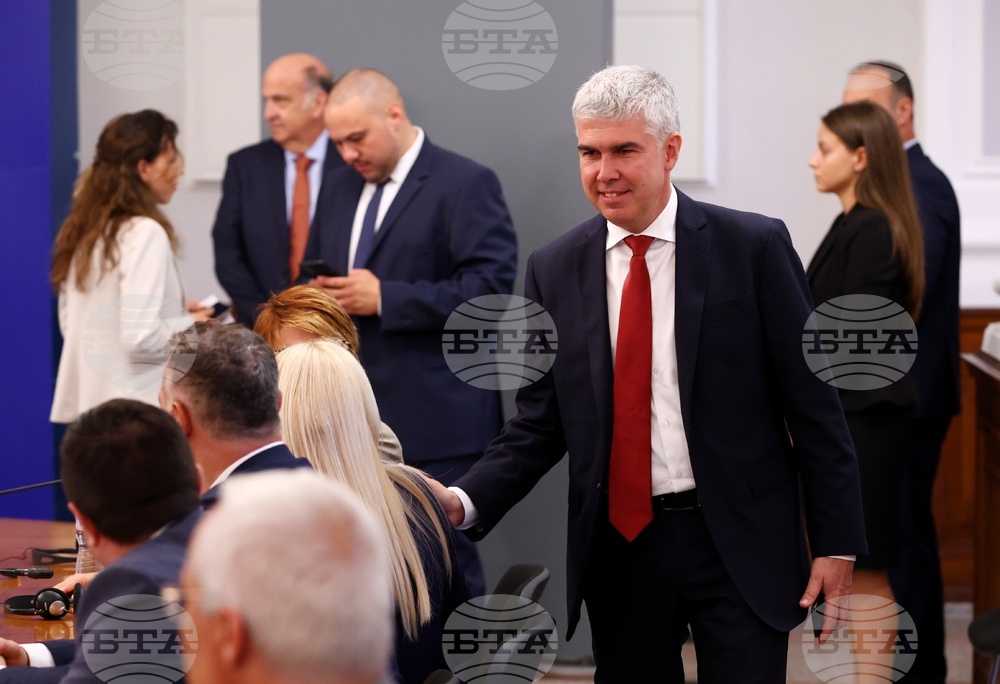 Министерски съвет - USTDA - ЕСО ЕАД - договор - подписване