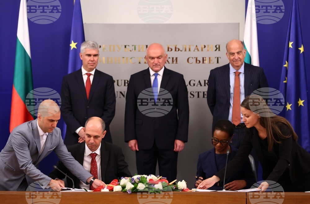 Министерски съвет - USTDA - ЕСО ЕАД - договор - подписване