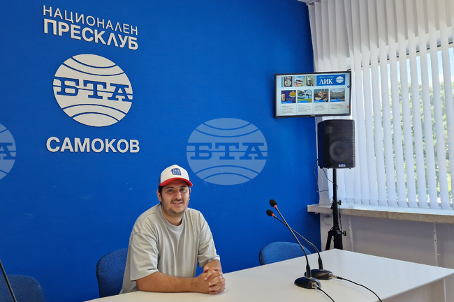 Национален пресклуб на БТА Самоков - Георги Николов - пресконференция