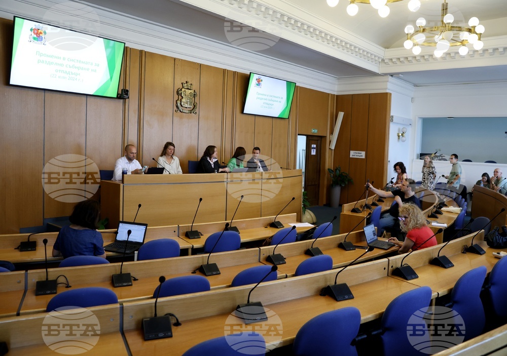 Столичен общински съвет - разделно събиране на отпадъци - пресконференция