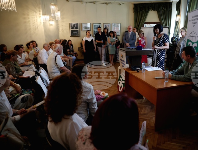 Национален студентски дом - годишна конференция