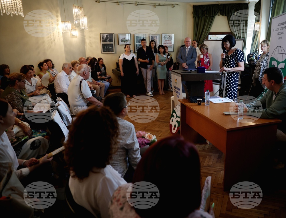 Национален студентски дом - годишна конференция