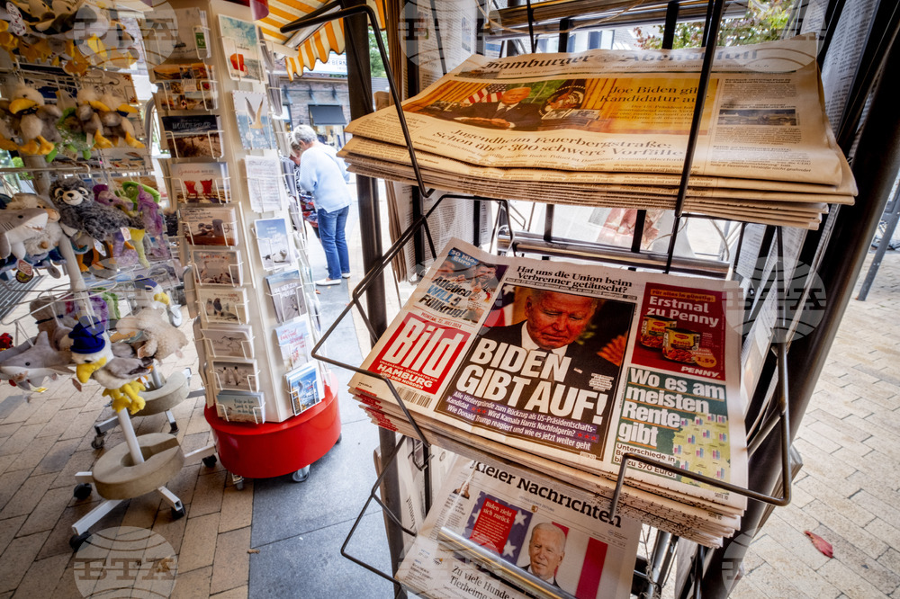 Служителите на германски медии постигнаха ново споразумение за заплатите след дълги преговори и стачки 