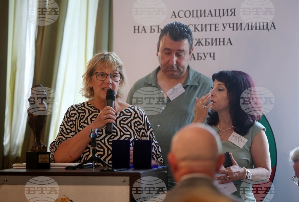 Национален студентски дом - годишна конференция