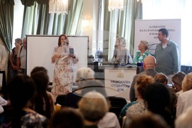 Национален студентски дом - годишна конференция