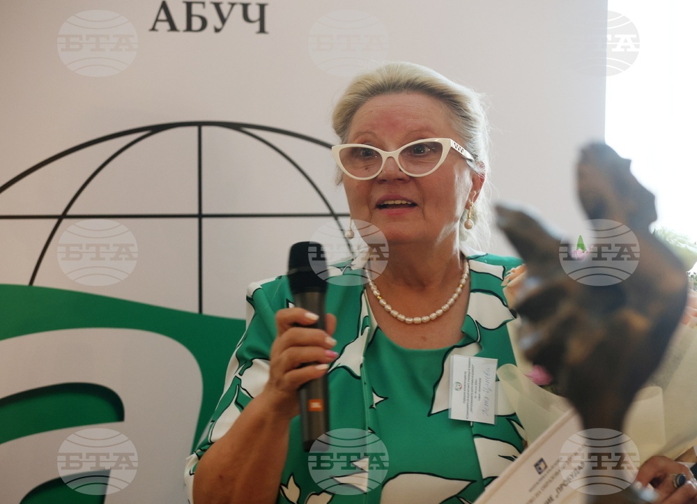 Национален студентски дом - годишна конференция
