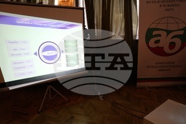 Национален студентски дом - годишна конференция