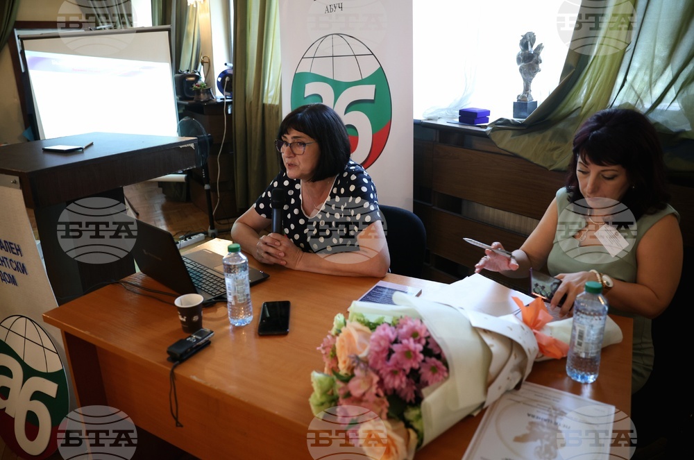 Национален студентски дом - годишна конференция
