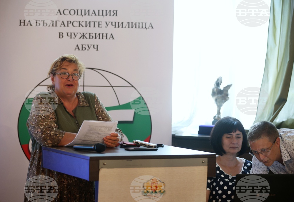 Национален студентски дом - годишна конференция