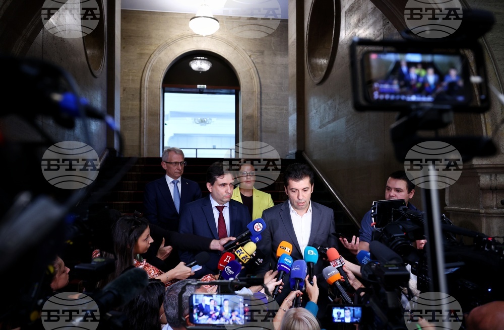 Президентство - ПП-ДБ - мандат - пресконференция