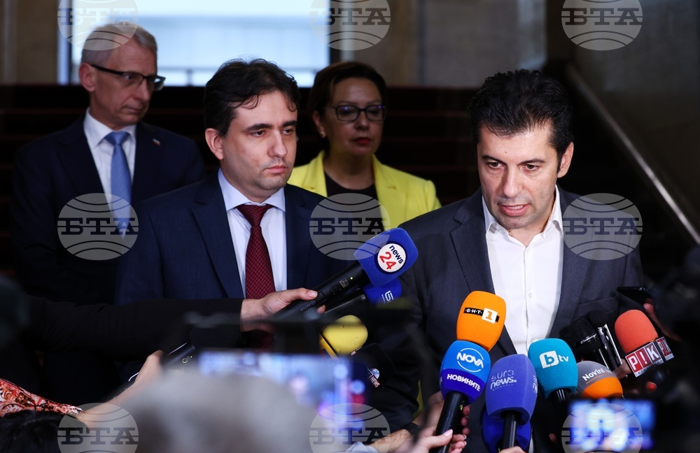 Президентство - ПП-ДБ - мандат - пресконференция