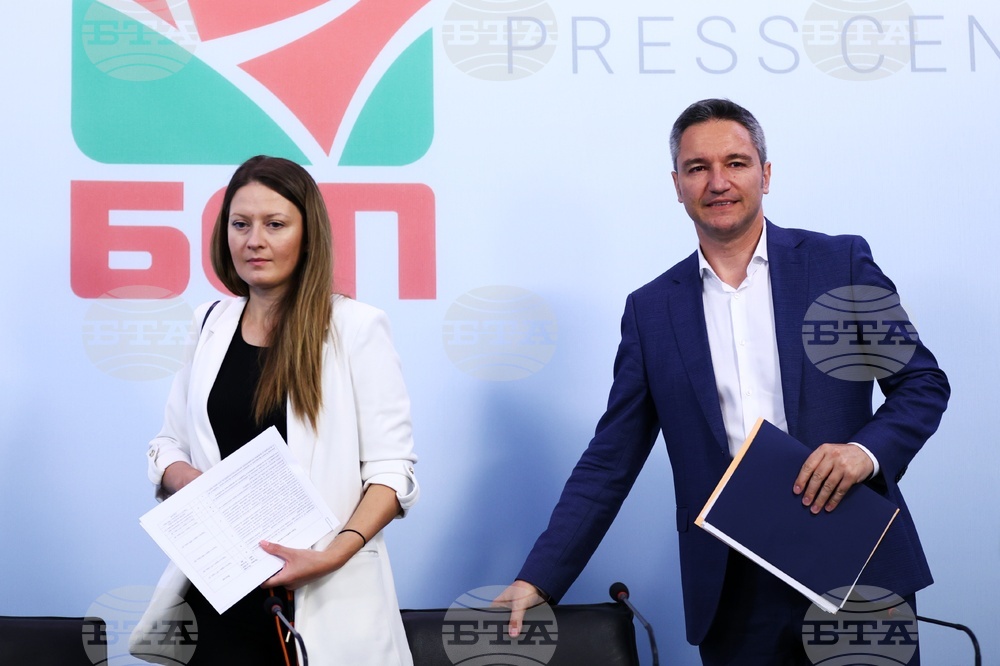 Кристиан Вигенин - Цветелина Пенкова - брифинг