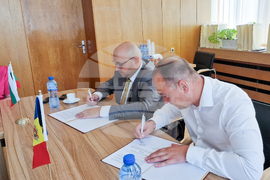 Разград - Стаучени - общини - споразумение