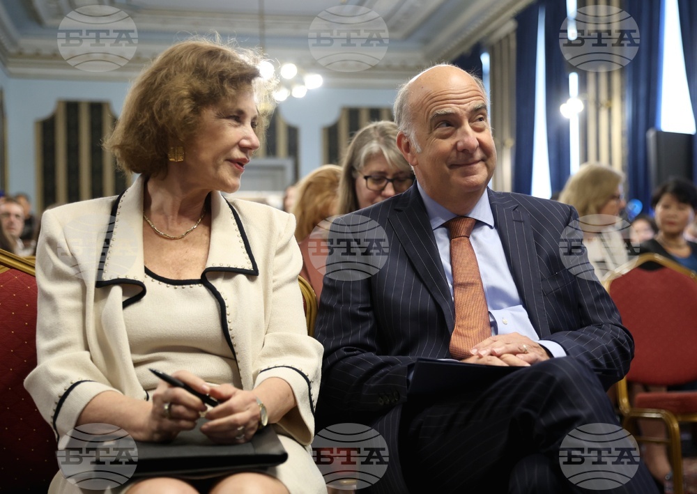 Централен военен клуб - Атлантически клуб - конференция