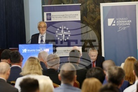 Централен военен клуб - Атлантически клуб - конференция