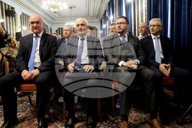 Централен военен клуб - Атлантически клуб - конференция