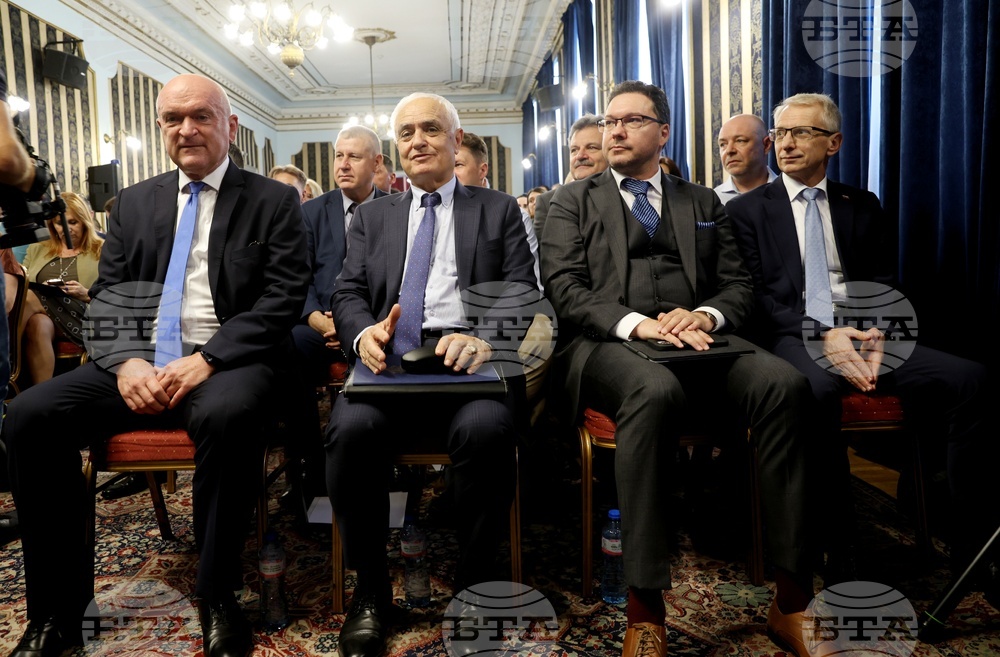 Централен военен клуб - Атлантически клуб - конференция