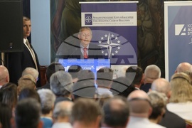 Централен военен клуб - Атлантически клуб - конференция