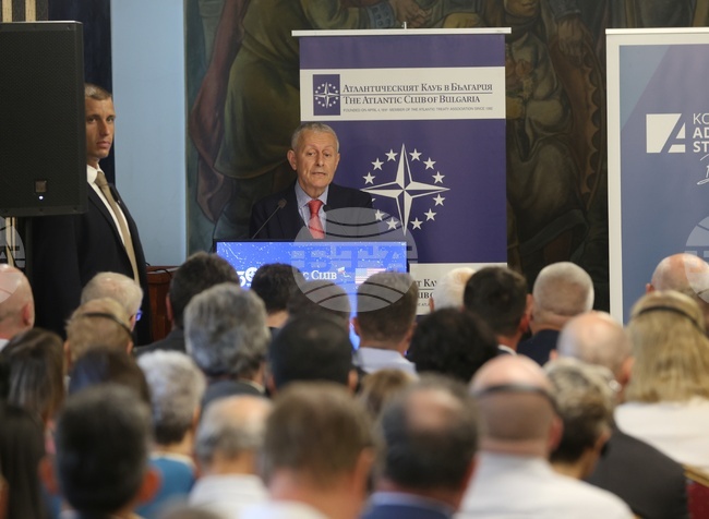 Централен военен клуб - Атлантически клуб - конференция