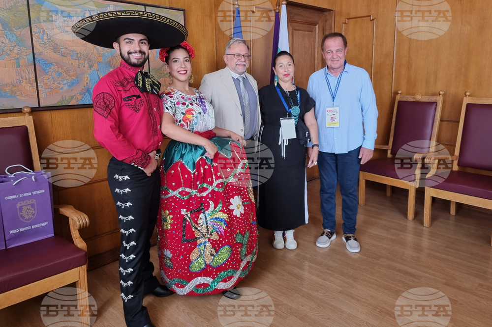 Велико Търново - Международен фолклорен фестивал - среща