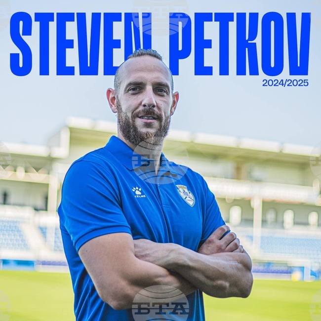 Стивън Петков отбеляза попадение при победата на Фейрензе срещу Мафра в Португалия