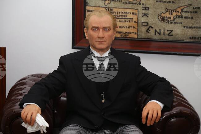 Турция - Мустафа Кемал Ататюрк - къща музей