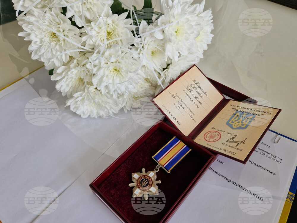 Бесарабски българин посмъртно бе награден с орден „За мъжество“ трета степен