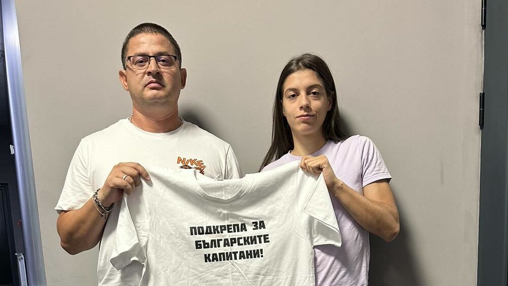 Пламена Миткова и Ивайло Русенов: Подкрепа за българските капитани!