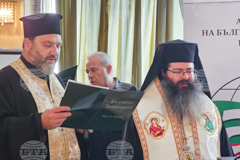 Национален студентски дом - годишна конференция